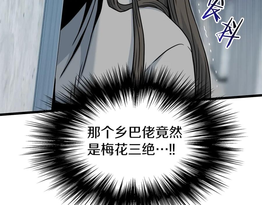 第215页