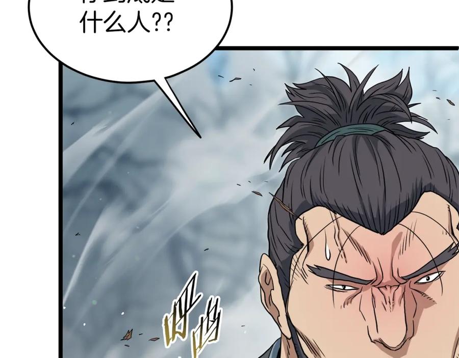 第192页