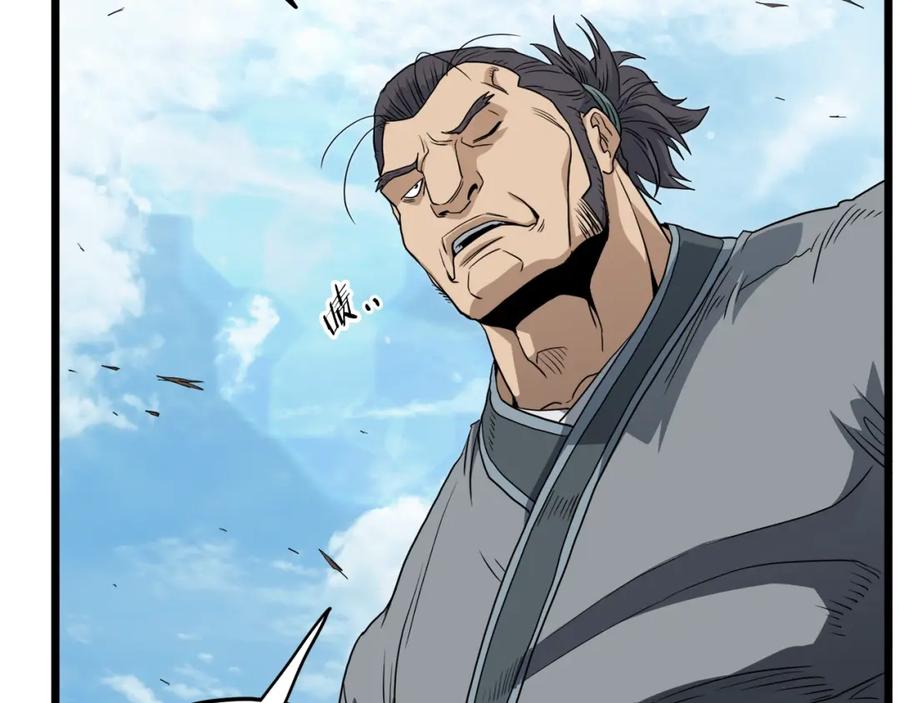 第211页