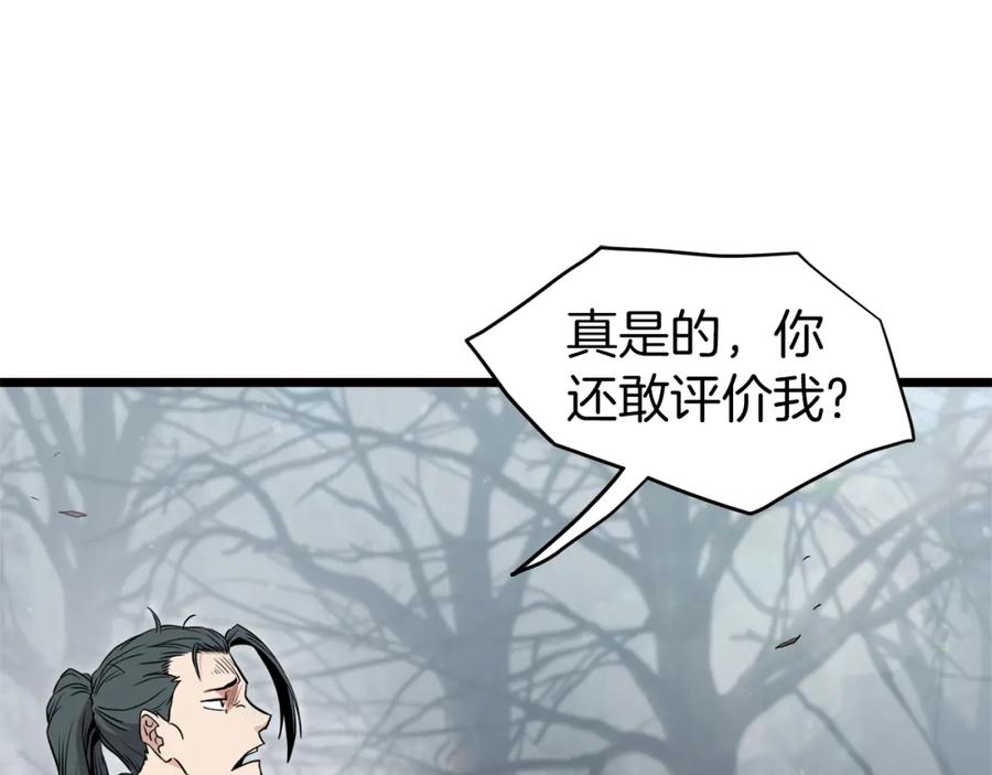 第215页