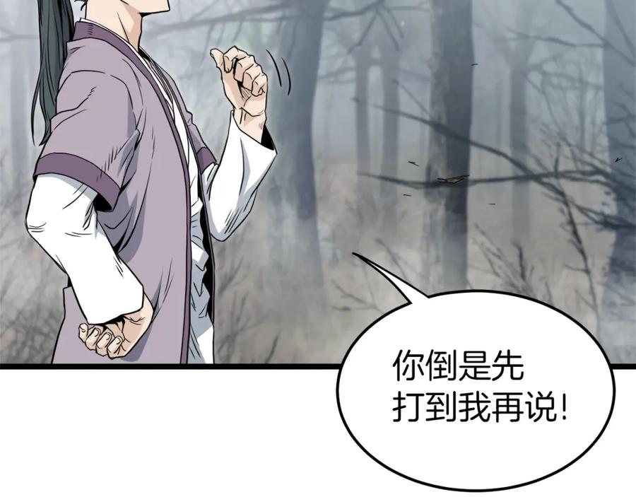 第216页