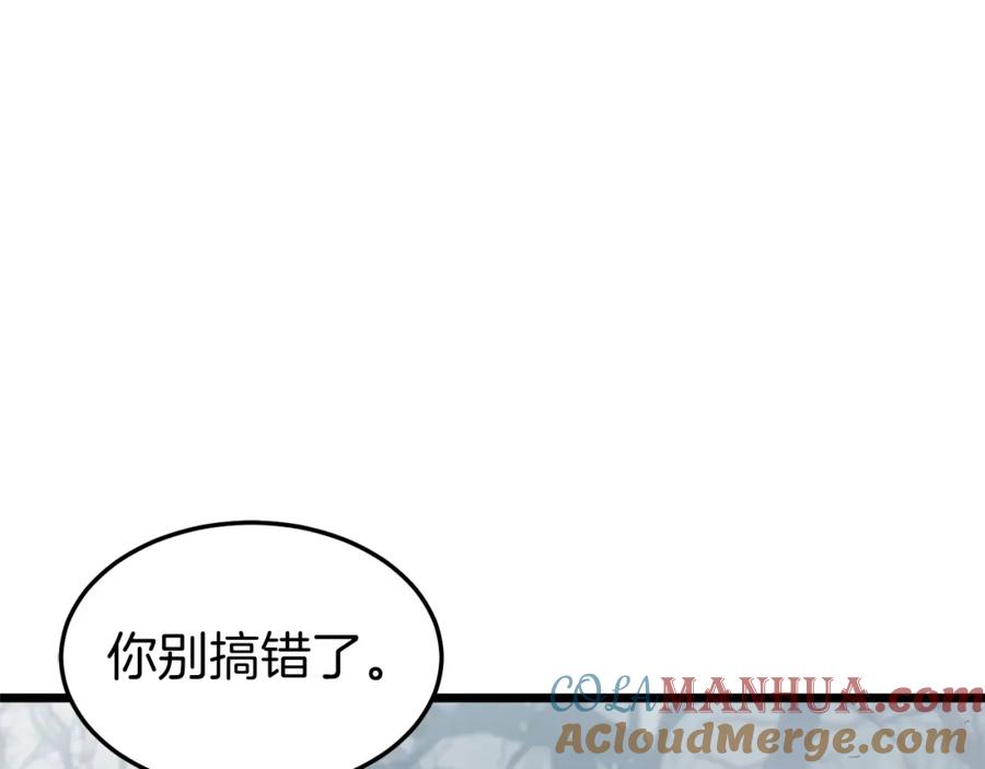 第217页