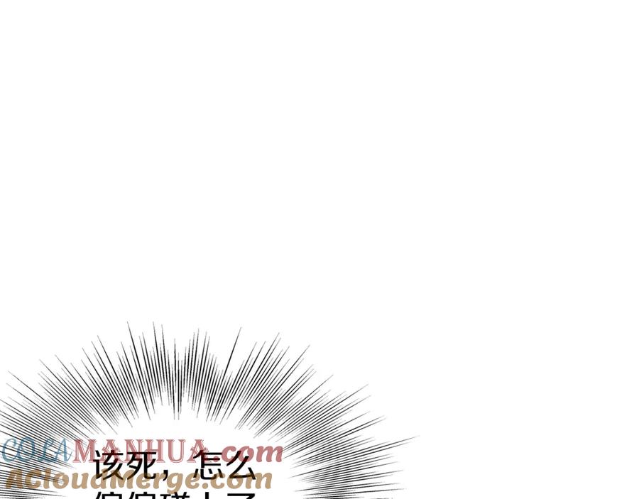 第221页