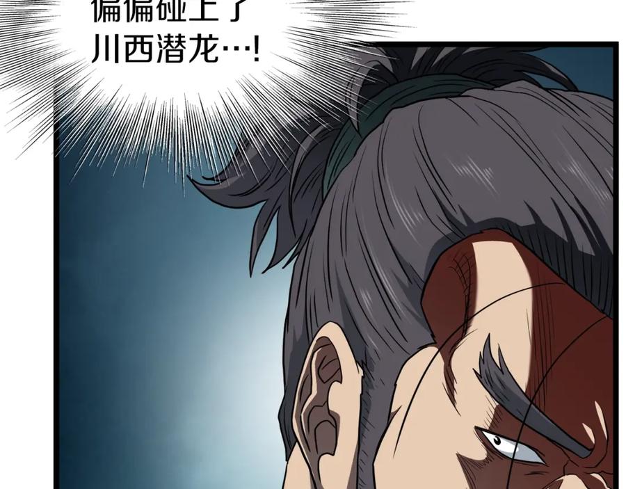 第222页