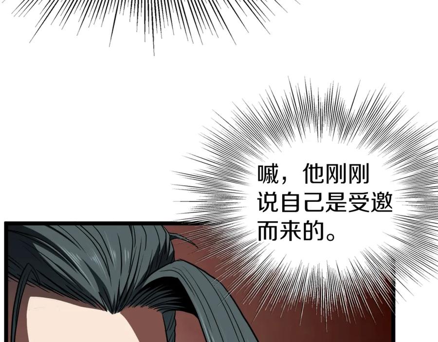 第224页