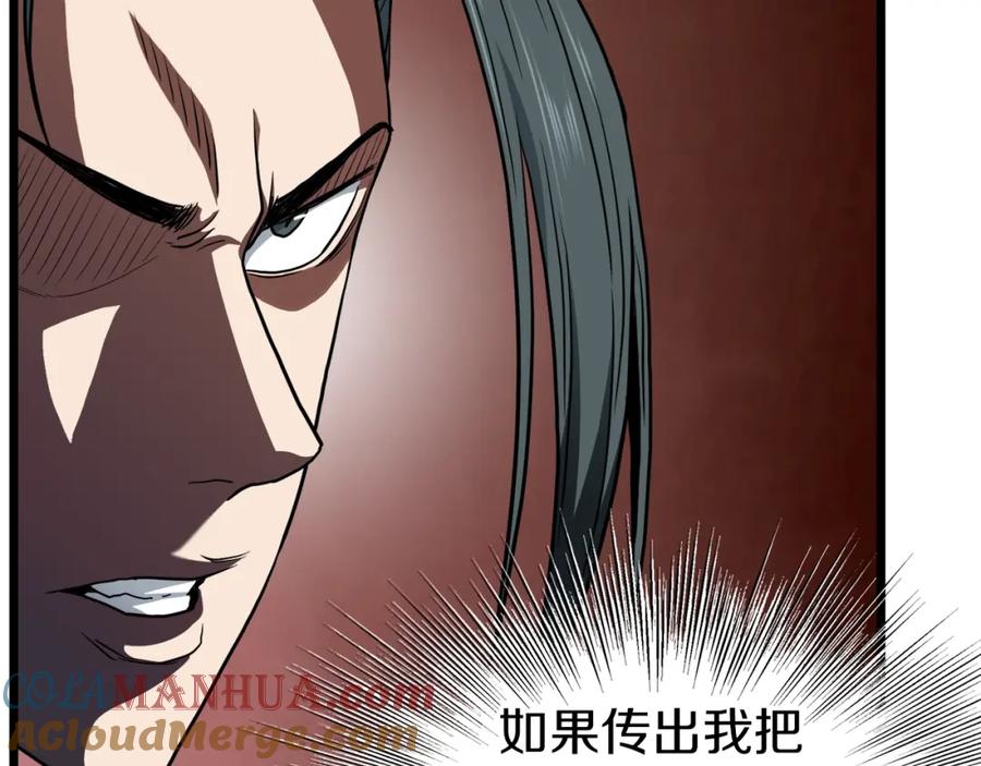 第225页