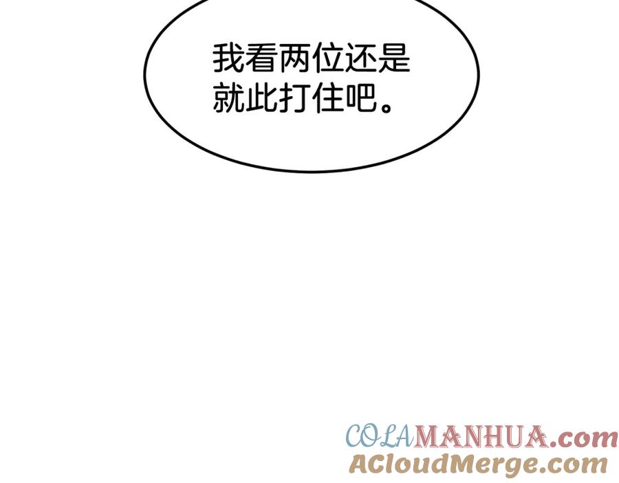 第245页