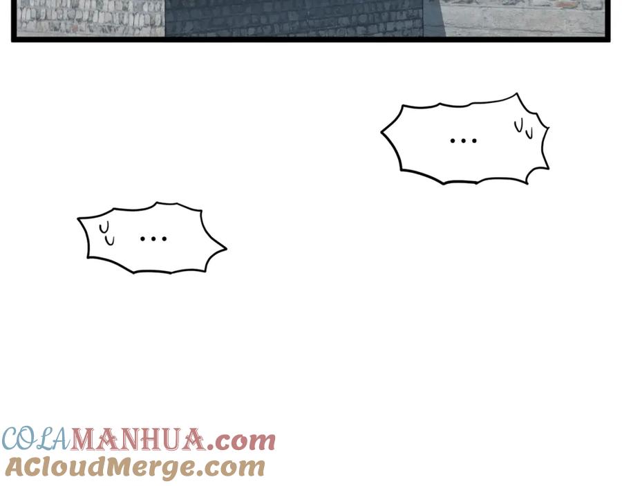 第257页