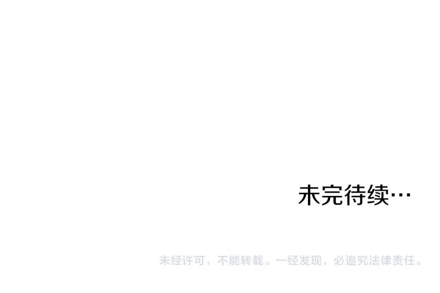 第258页