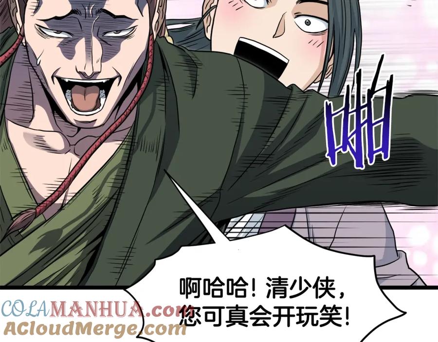 第125页