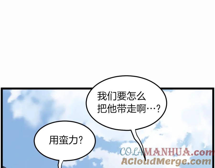 第169页