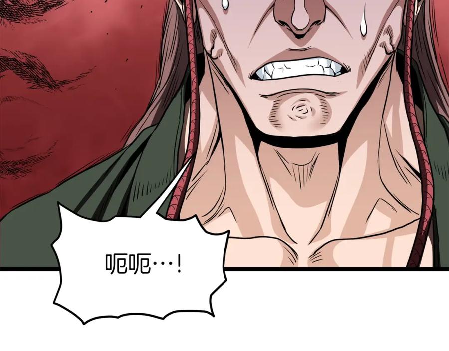 第200页