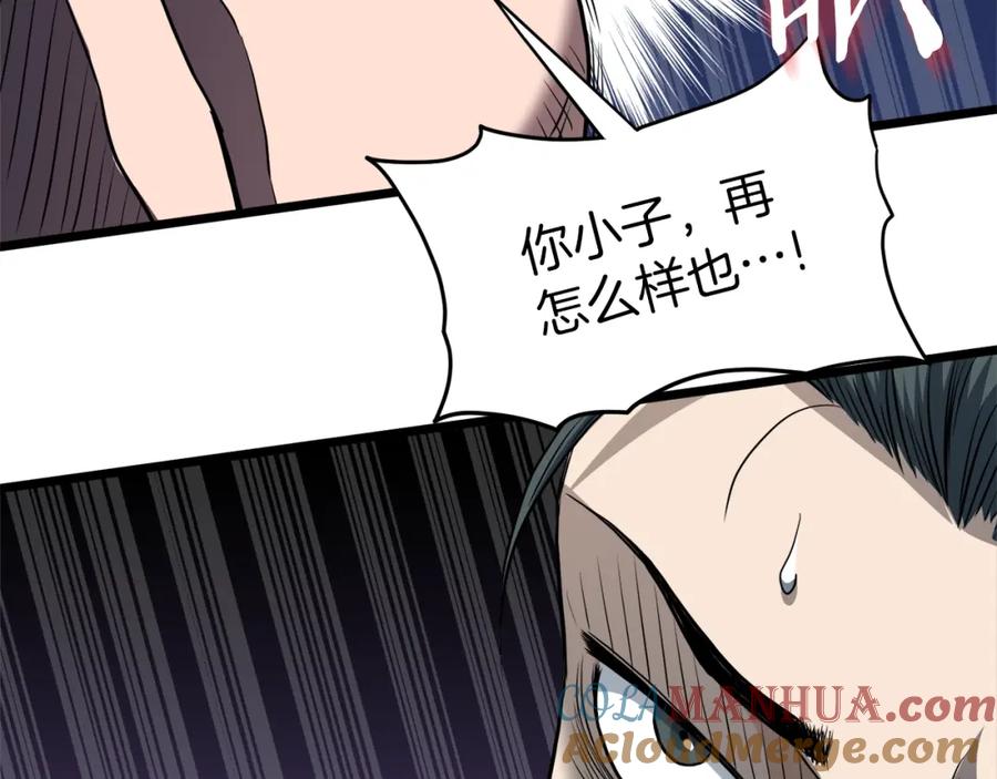 第225页