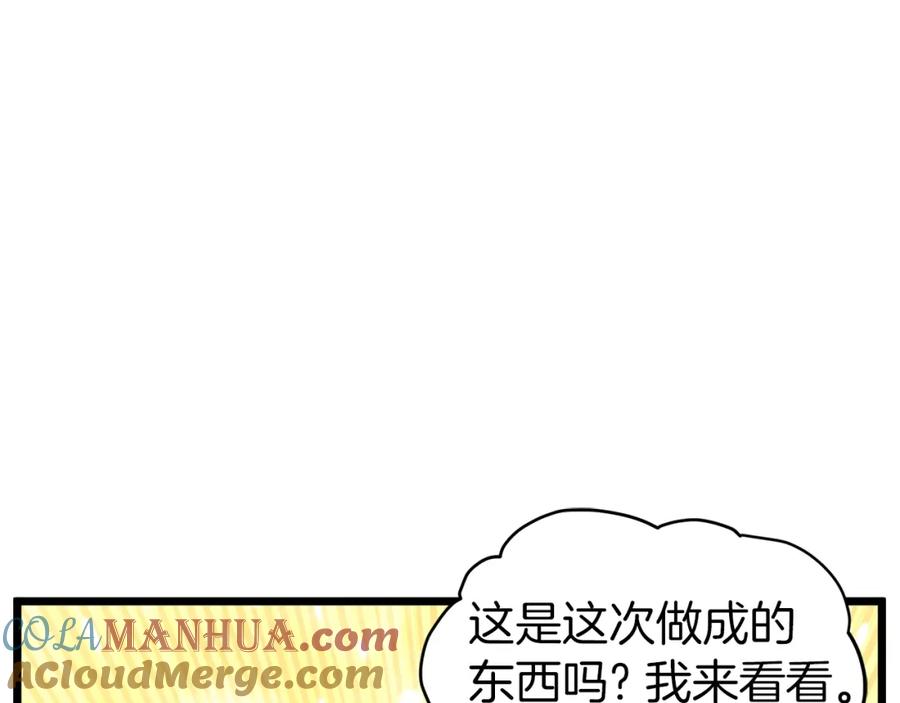 第229页