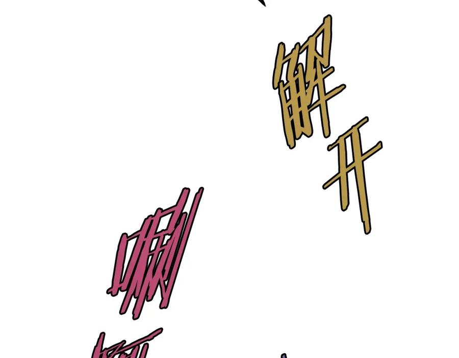 第232页