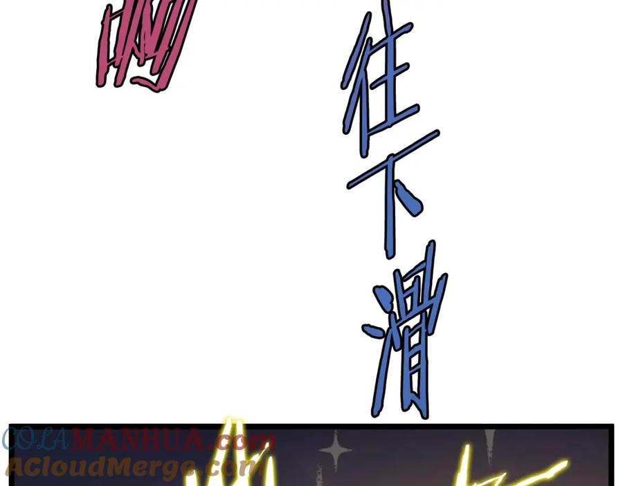 第233页