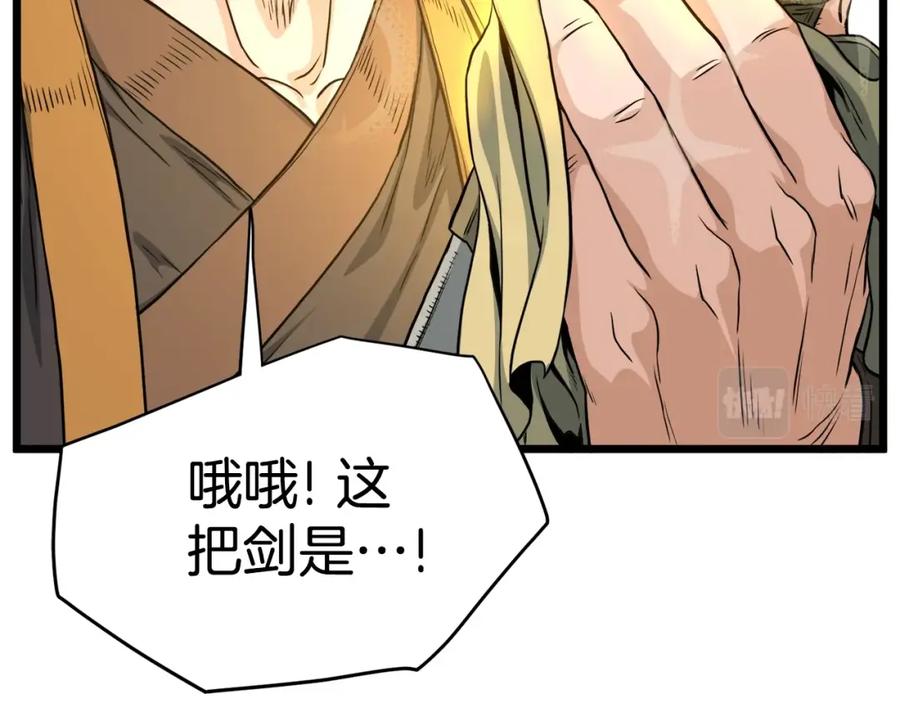 第235页