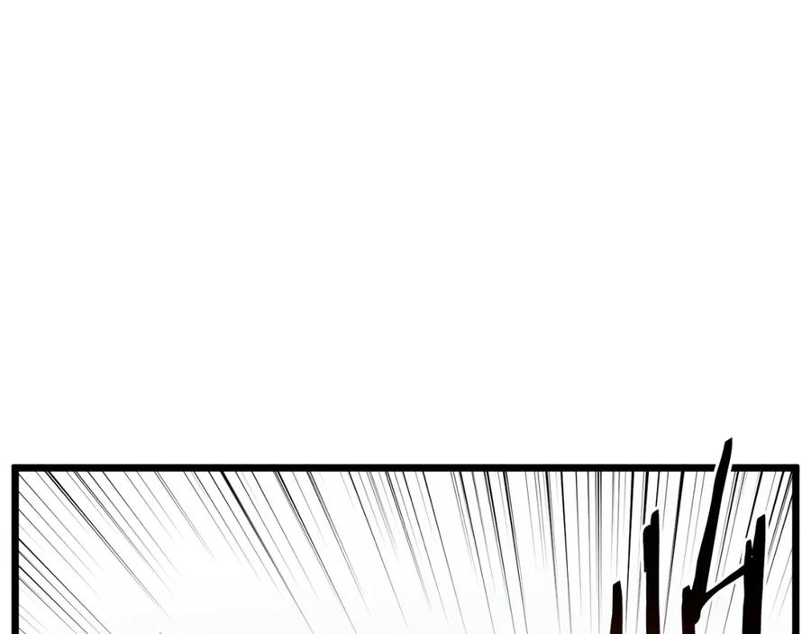 第236页