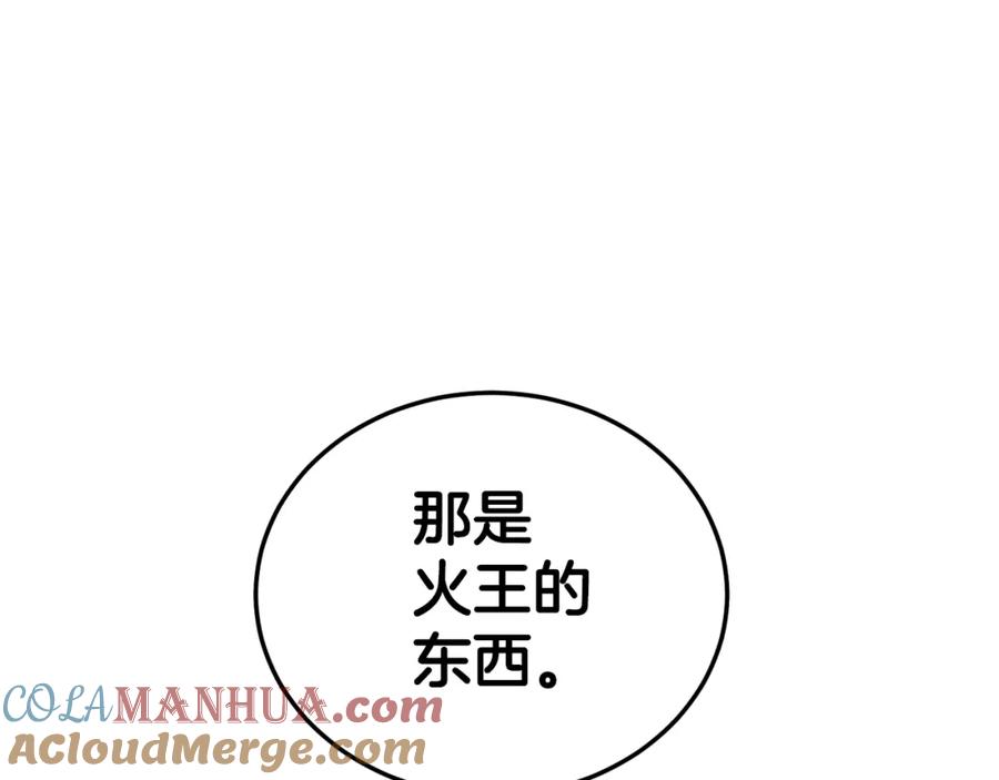 第245页