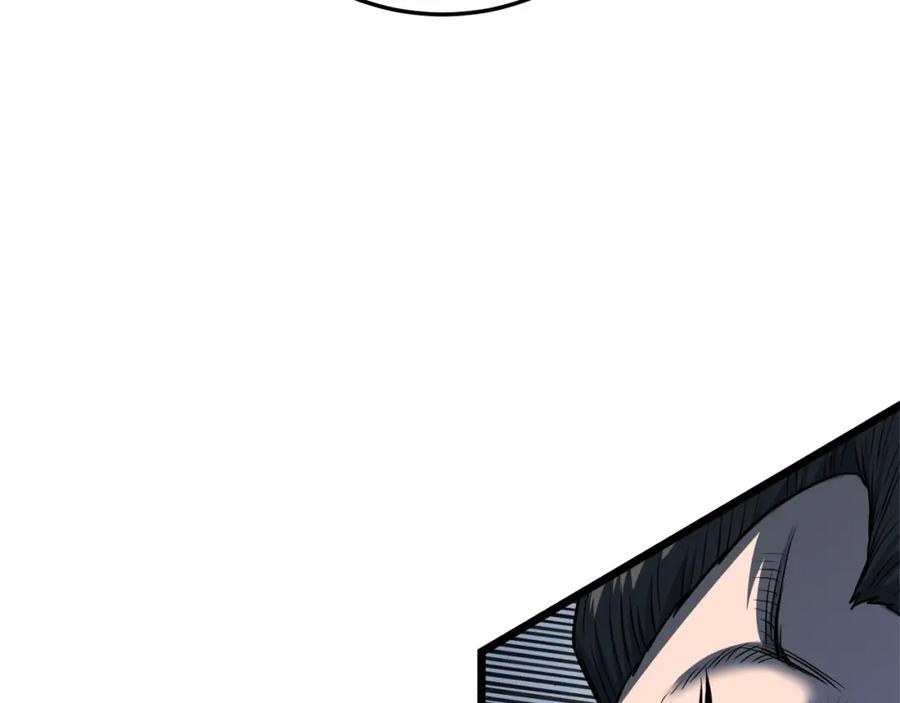 第246页