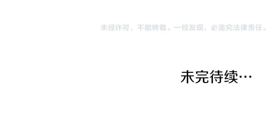 第268页