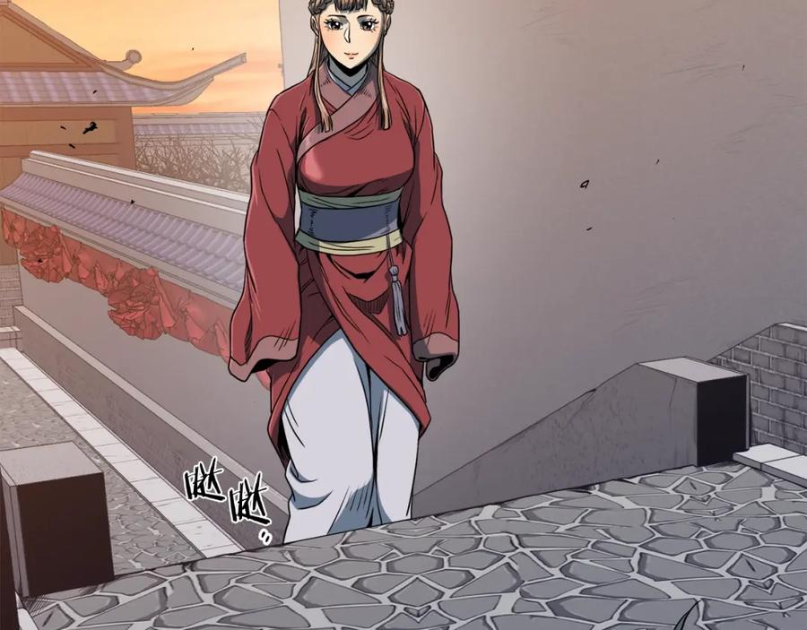 第144页