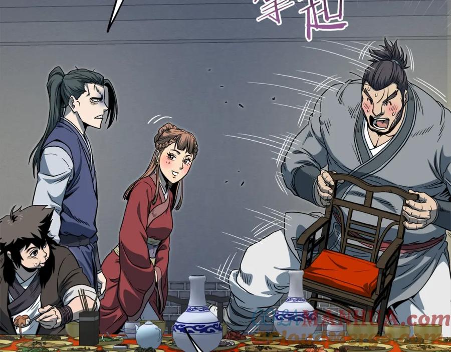 第177页