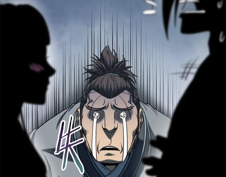第186页