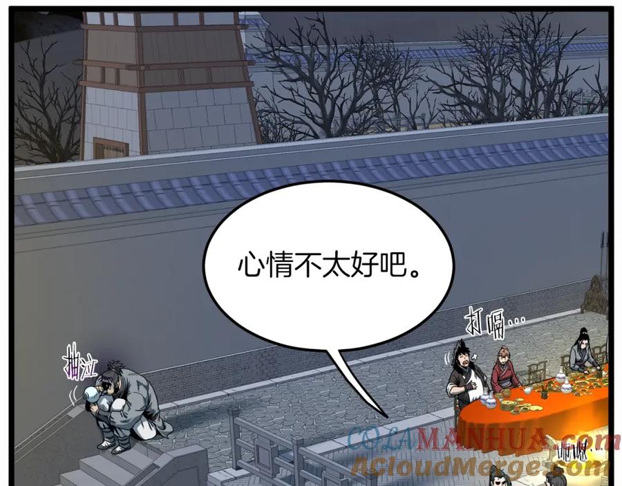 第189页