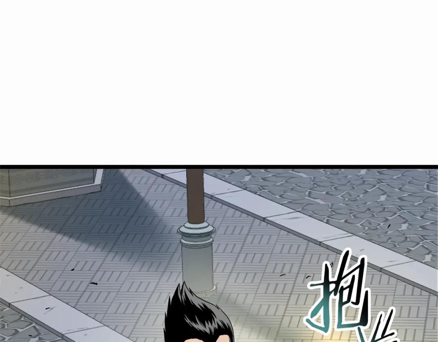 第192页