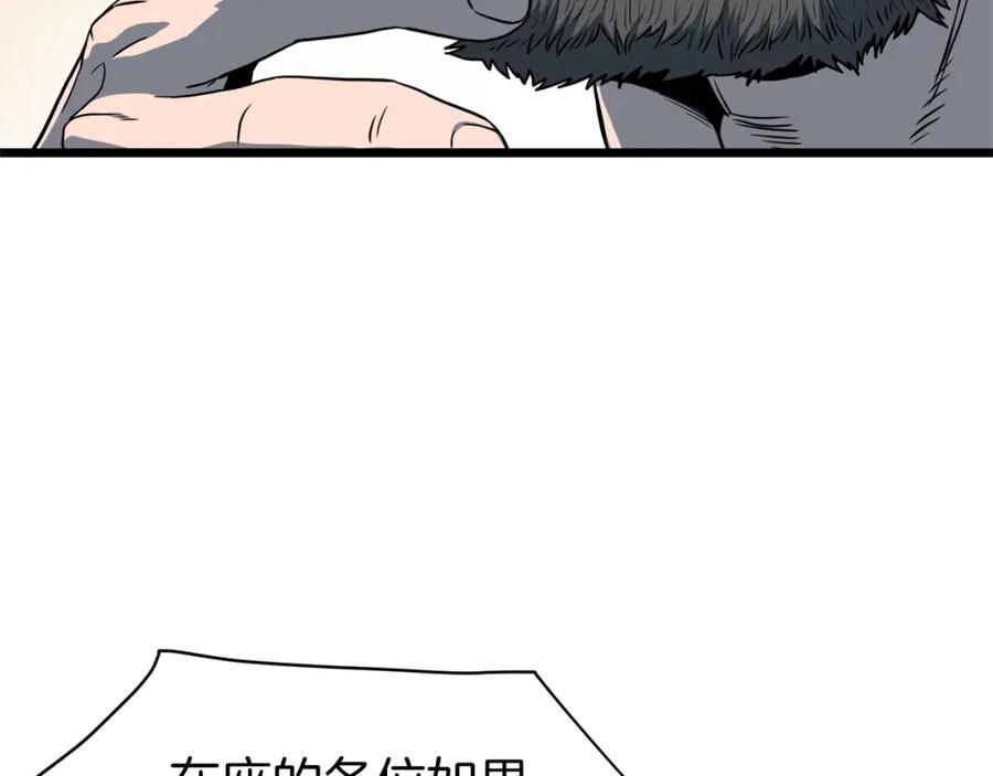 第223页
