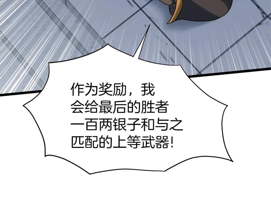 第226页