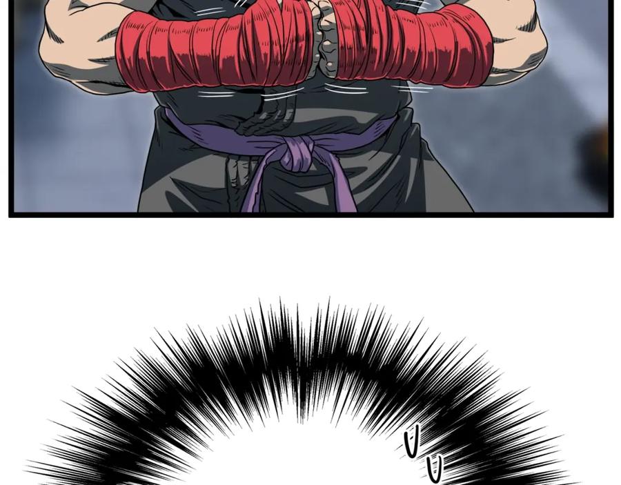 第239页