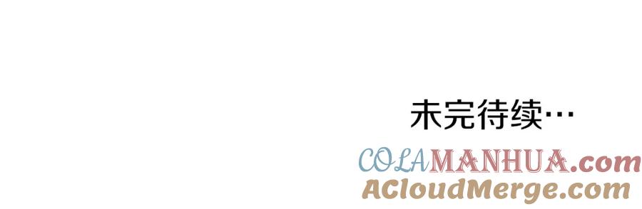 第241页
