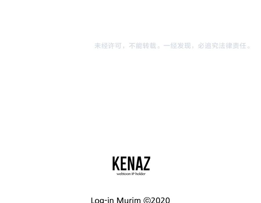 第242页