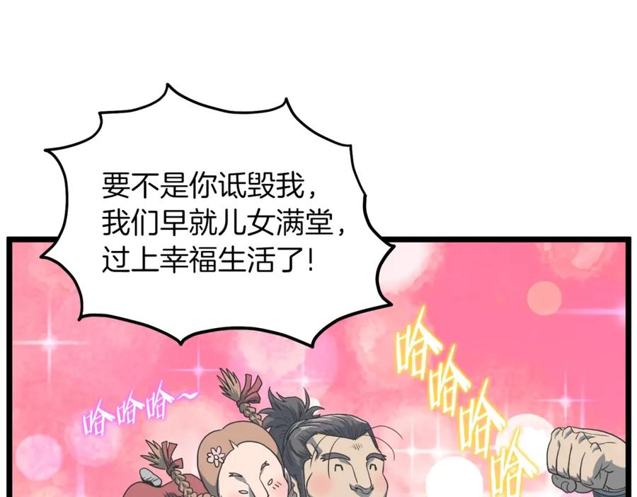 第207页