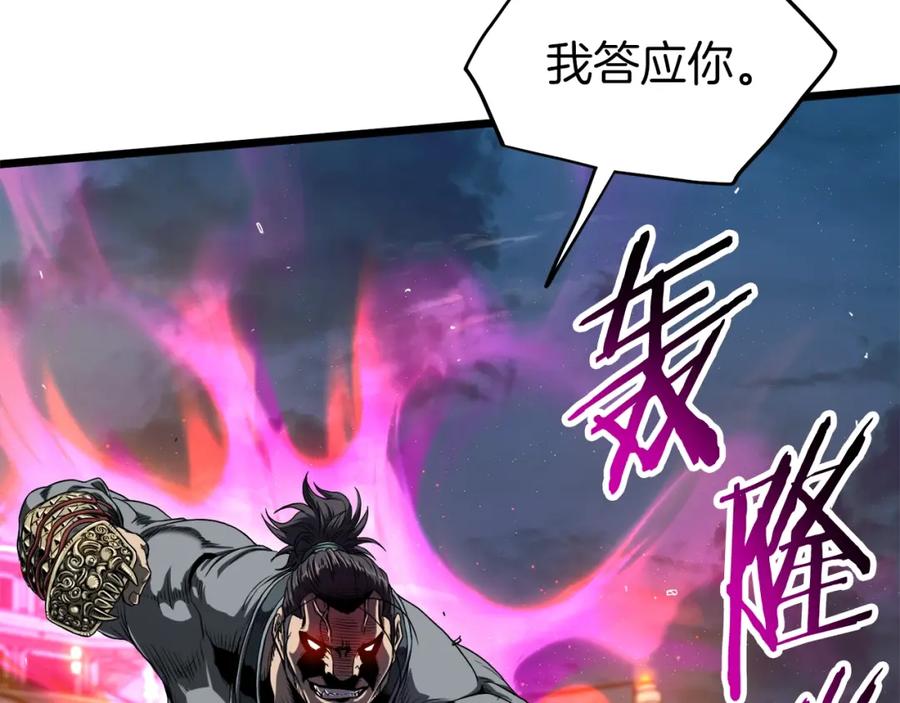 第215页