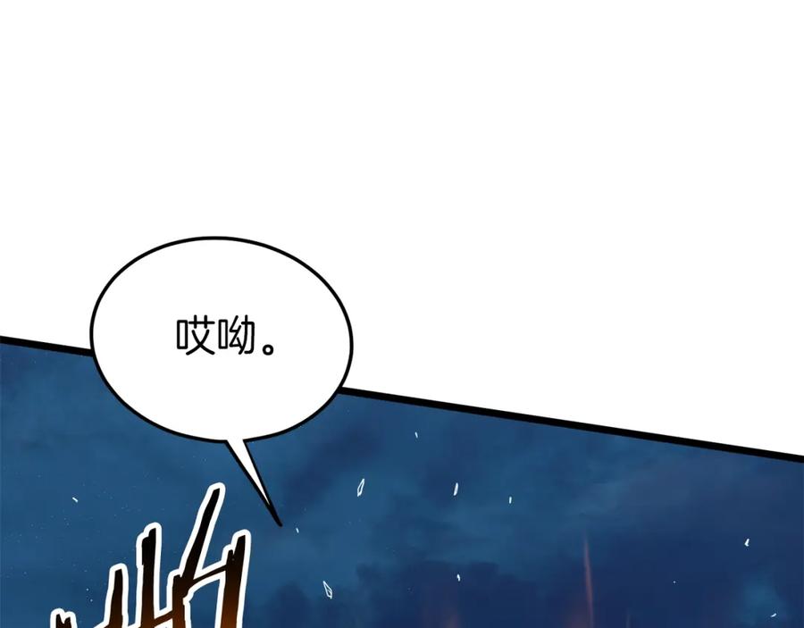 第218页