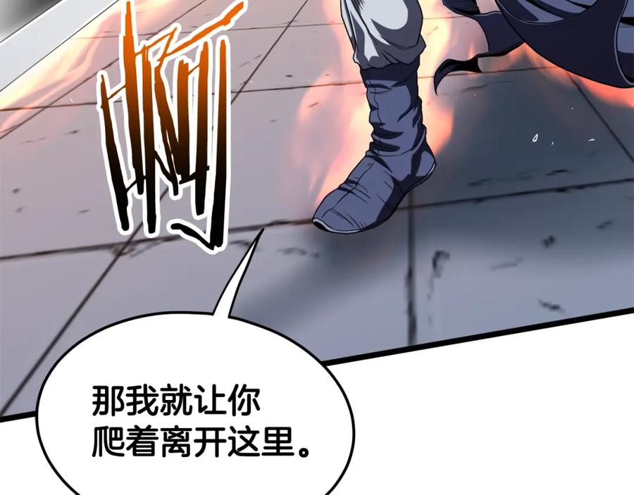 第220页