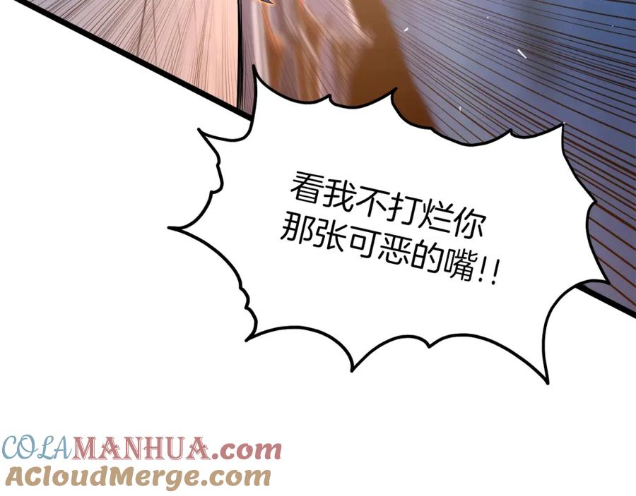 第225页