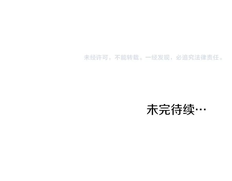 第235页
