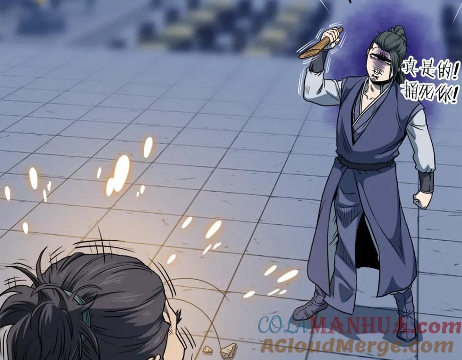 第153页