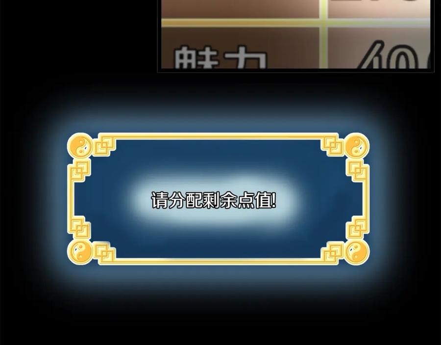 第199页