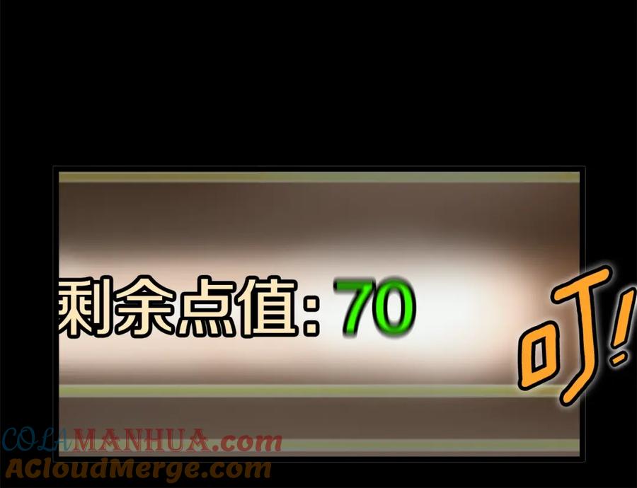 第201页