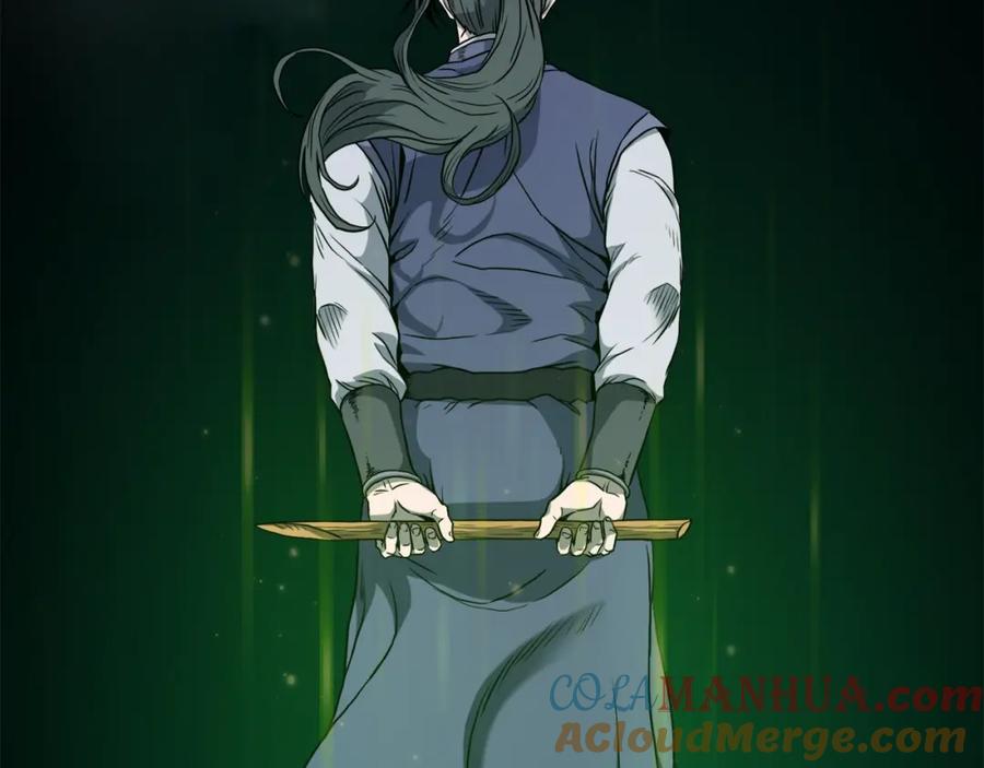 第209页