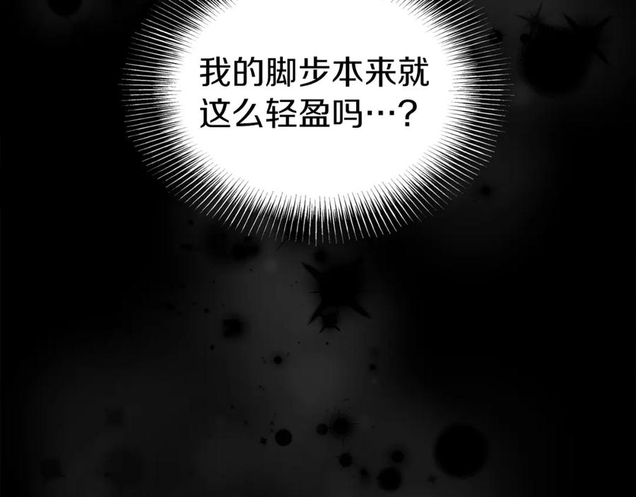 第212页