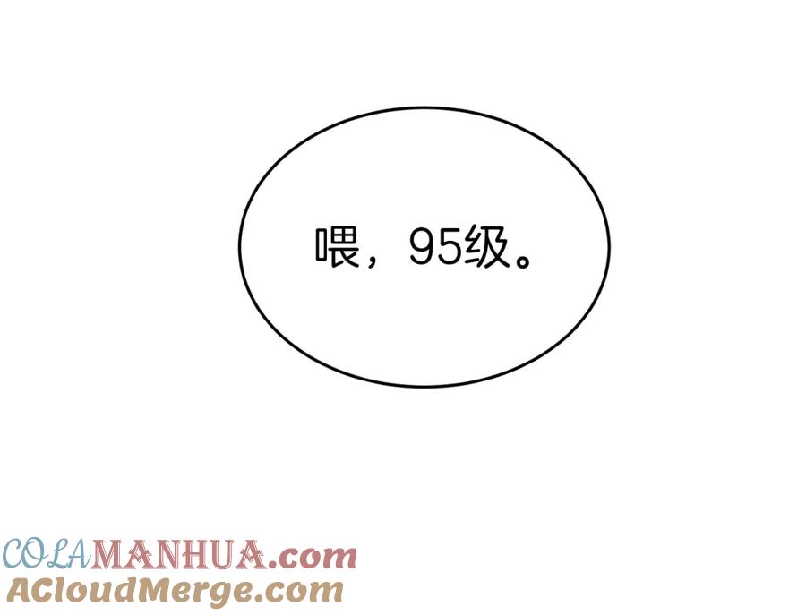 第233页