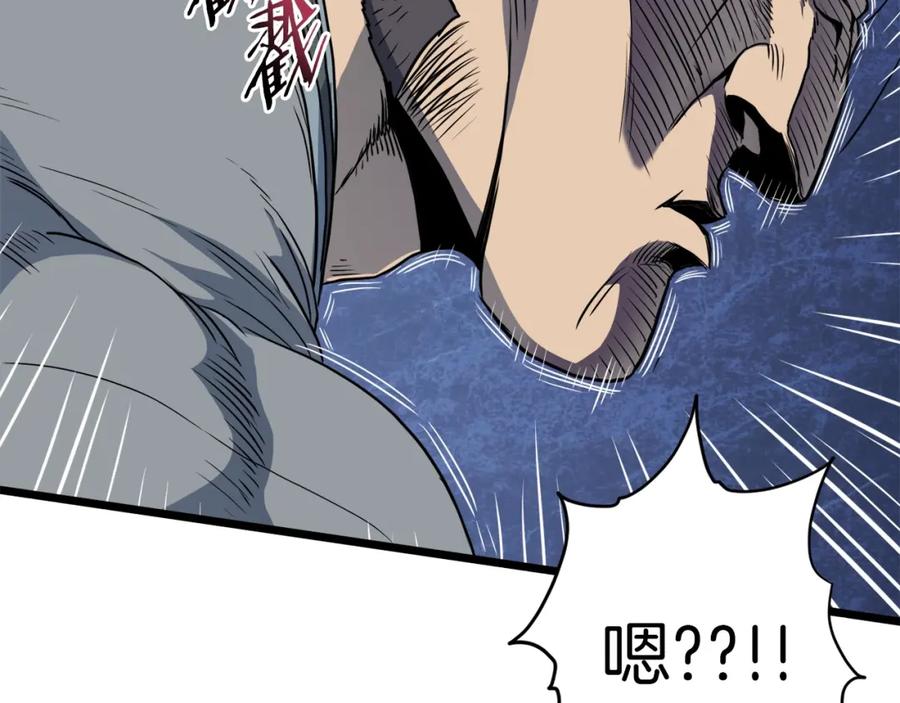 第235页
