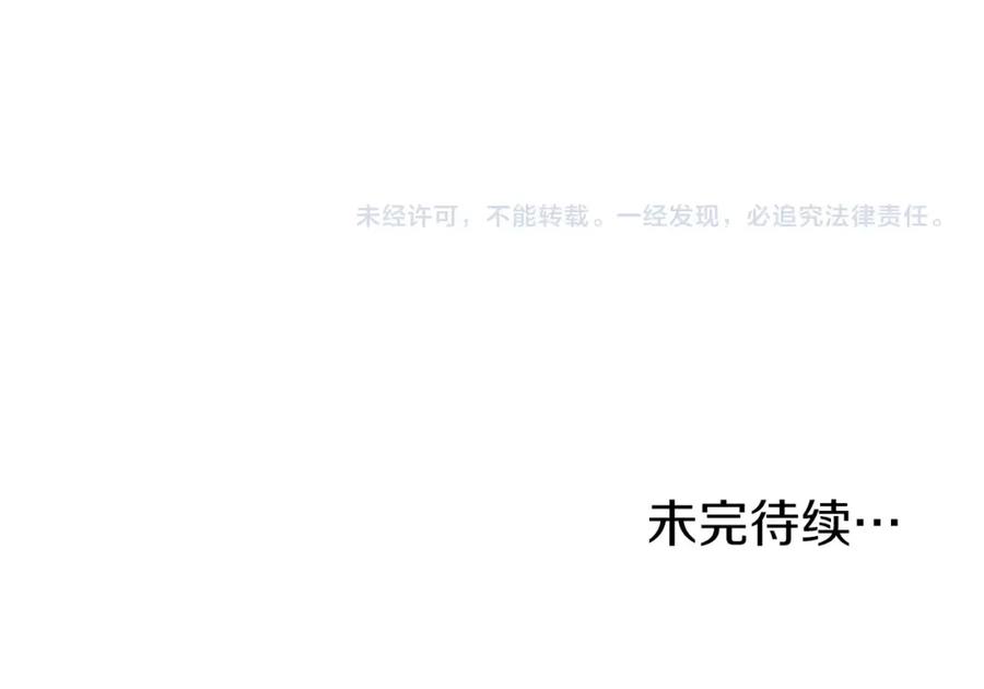 第244页
