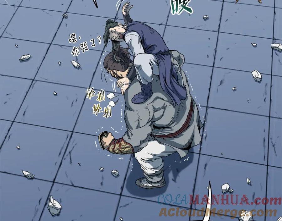 第149页